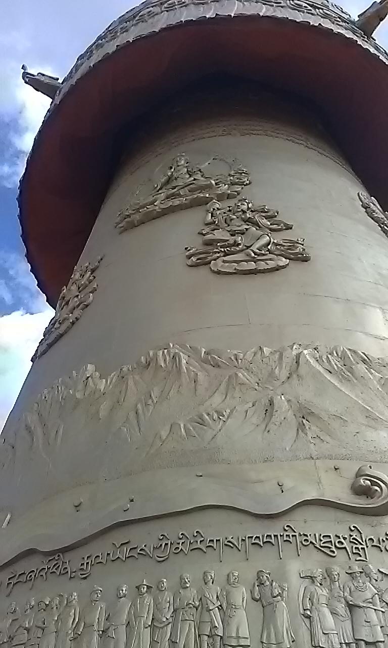 チベット文化を体感！香格里拉（シャングリラ）を行く | 海外